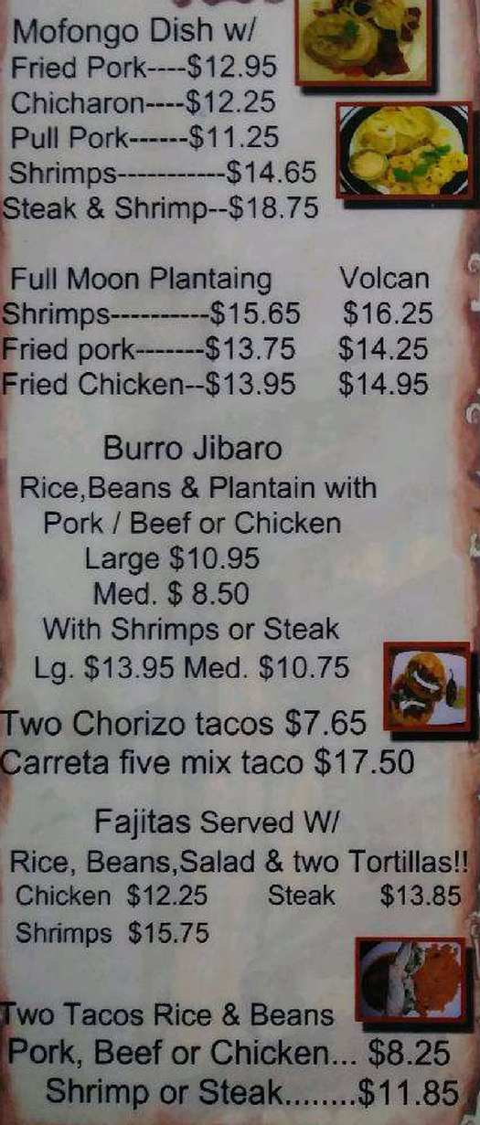 Page 3 of menu, El Morro Restaurant Geneva, NY