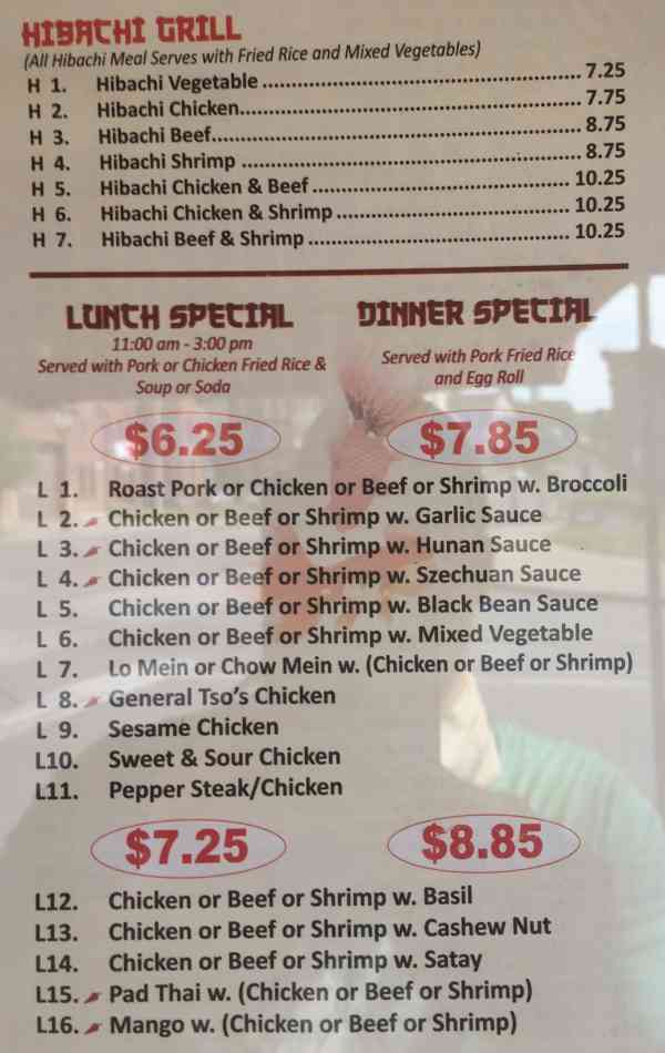 Page 4 of menu, Man Yuan Asian Cuisine Geneva, NY